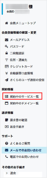 ダミー画像