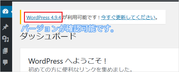 0208-0002.png